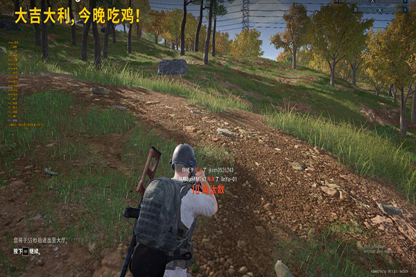 CF刀战倍距辅助软件效果
